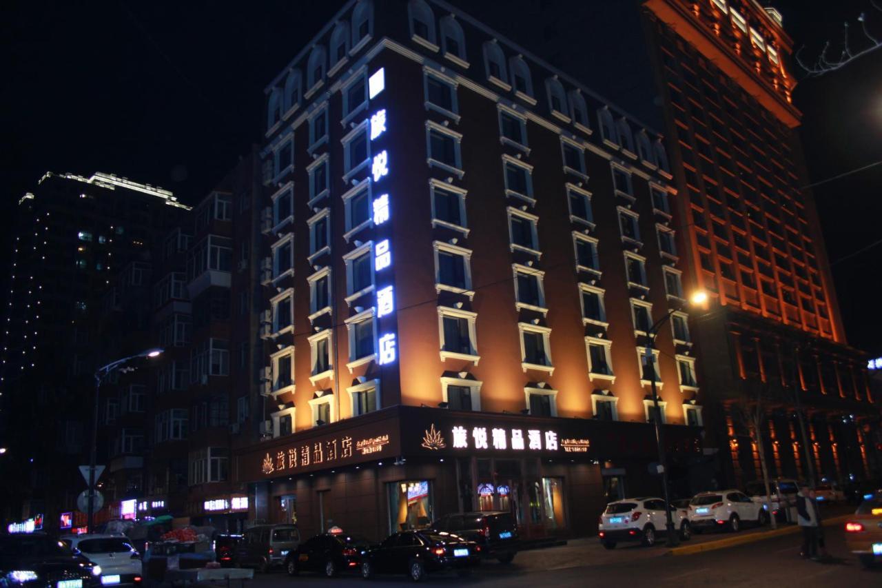 Harbin Joy Boutique Hotel Luaran gambar