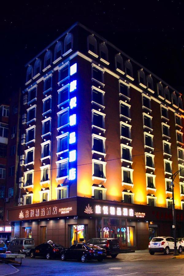 Harbin Joy Boutique Hotel Luaran gambar